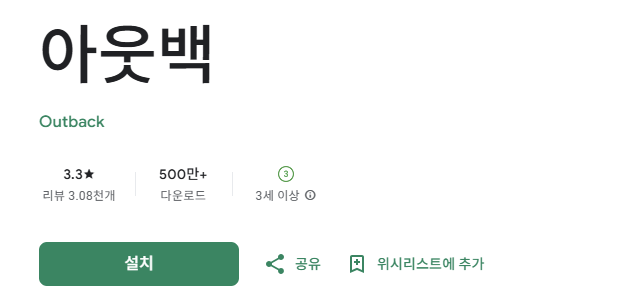 스크린샷 2025-11-28 211724.png