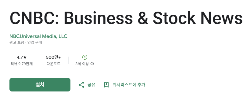 스크린샷 2025-10-30 152304.png