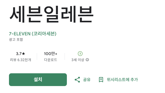 스크린샷 2025-09-05 121638.png