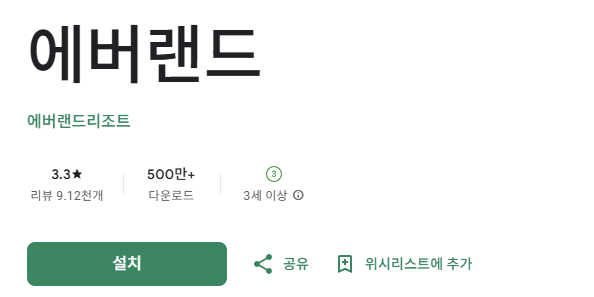 스크린샷 2025-09-05 124658.png