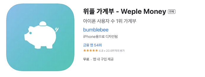 스크린샷 2025-10-09 140651.png