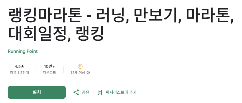 스크린샷 2025-09-25 221221.png