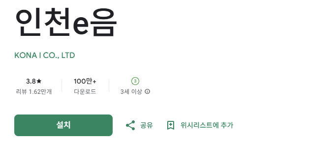 스크린샷 2025-10-19 100716.png