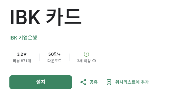 스크린샷 2025-09-11 220930.png