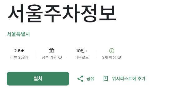 스크린샷 2025-11-05 132058.png