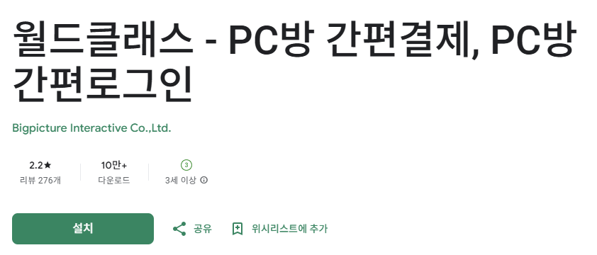 스크린샷 2025-09-11 220940.png