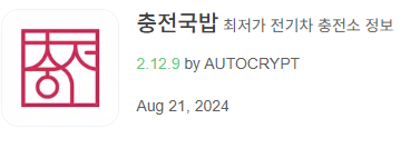 스크린샷 2025-10-29 134122.png