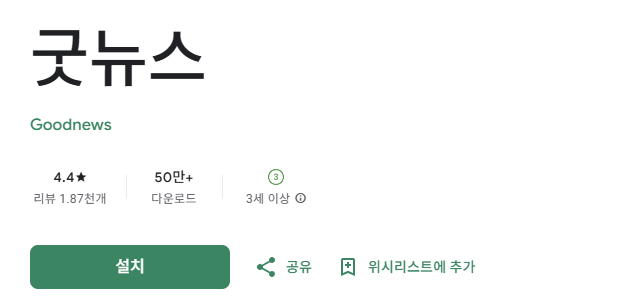 스크린샷 2025-10-30 150733.png