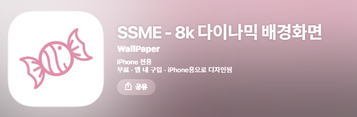 스크린샷 2026-01-09 221753.png