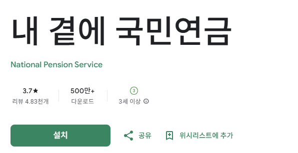 스크린샷 2025-08-08 210742.png