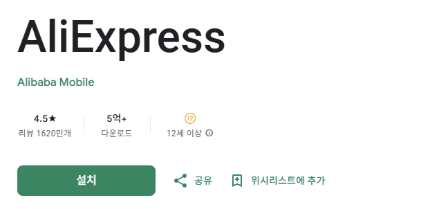 스크린샷 2025-08-20 212127.png