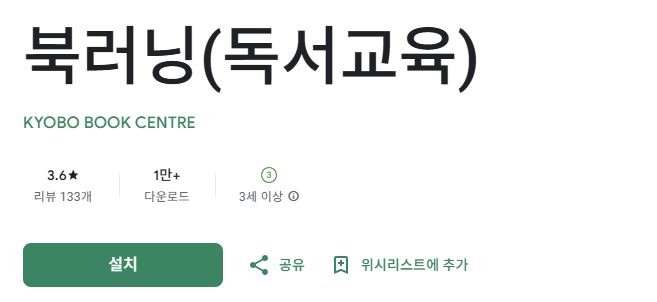 스크린샷 2025-11-07 103040.png