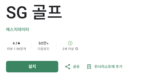 스크린샷 2025-12-20 151215.png