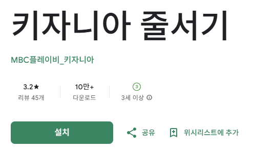 스크린샷 2026-01-09 223106.png