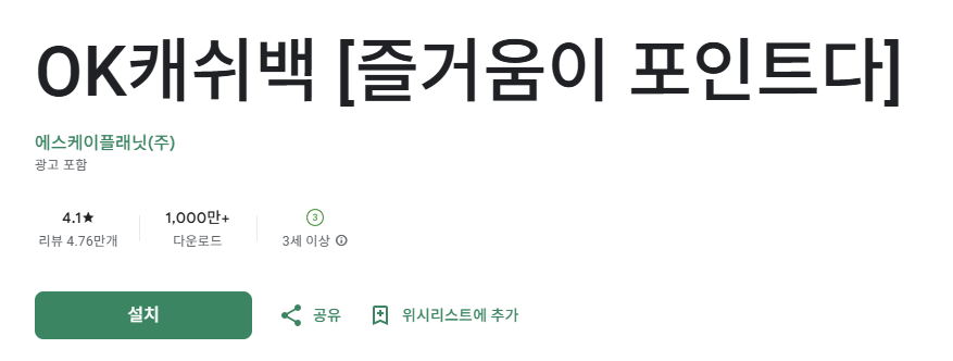 스크린샷 2025-11-28 211655.png