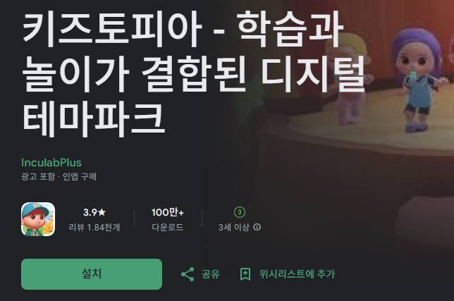 스크린샷 2026-01-18 113806.png