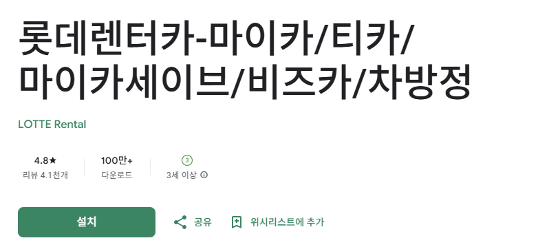 스크린샷 2025-11-28 203437.png