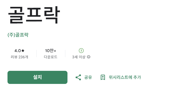 스크린샷 2025-12-26 221520.png