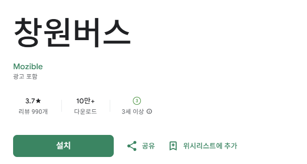 스크린샷 2025-10-30 150650.png