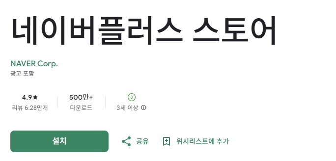 스크린샷 2025-08-08 214039.png