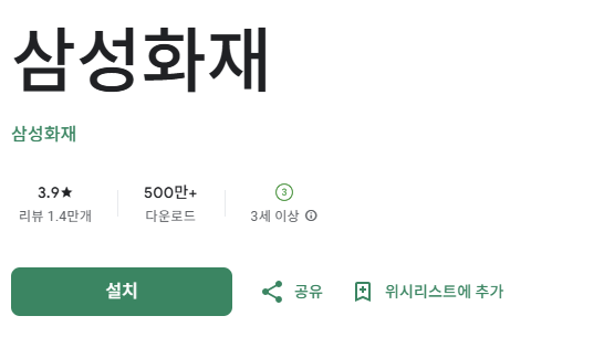 스크린샷 2025-08-01 205452.png