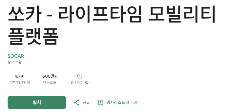 스크린샷 2025-09-05 122911.png