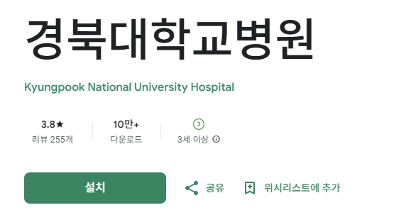 스크린샷 2025-09-14 114038.png