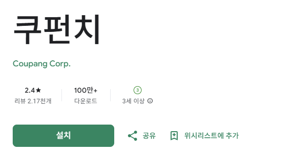 스크린샷 2025-09-11 220519.png