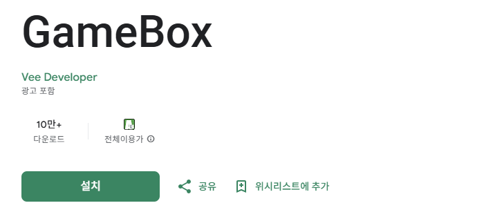 스크린샷 2025-12-31 152528.png