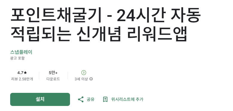 스크린샷 2026-01-18 112044.png