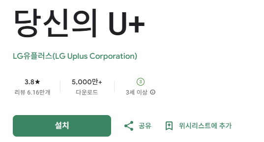 스크린샷 2025-09-05 115111.png