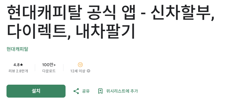 스크린샷 2025-10-03 164844.png