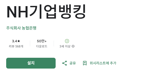 스크린샷 2025-10-19 100702.png