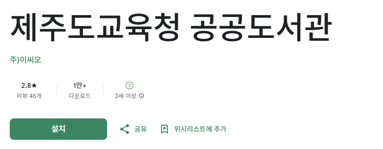 스크린샷 2025-11-07 103032.png