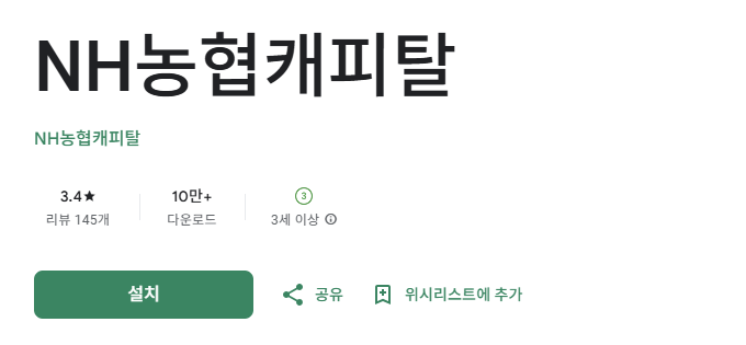 스크린샷 2025-10-19 094951.png