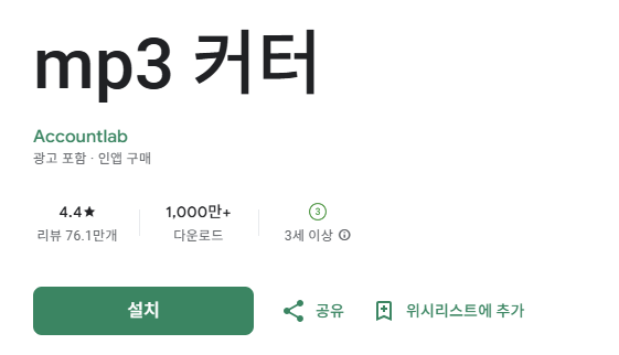 스크린샷 2025-08-29 204459.png