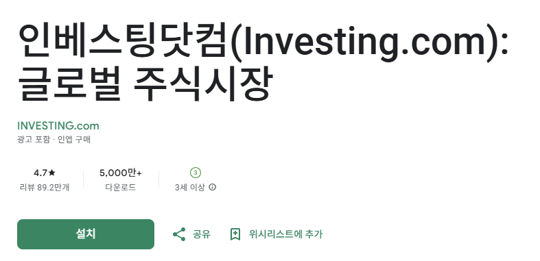 스크린샷 2025-10-03 163228.png