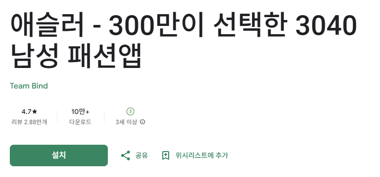 스크린샷 2025-12-27 145136.png