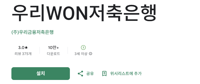 스크린샷 2025-10-19 093653.png