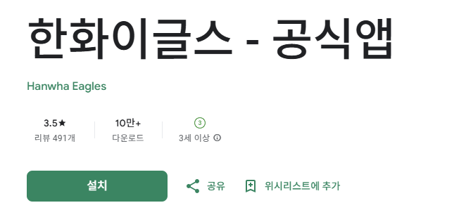 스크린샷 2025-12-20 151225.png