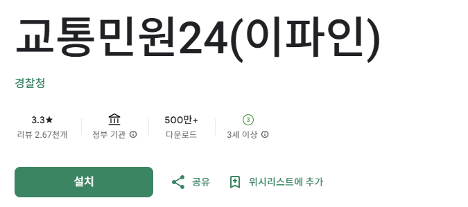 스크린샷 2025-09-05 122901.png