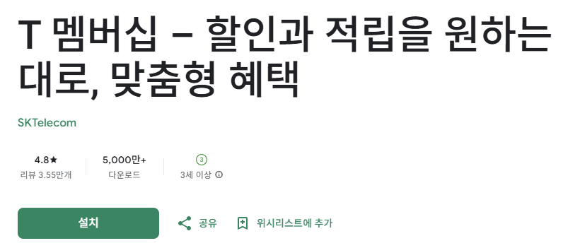 스크린샷 2025-09-05 120933.png