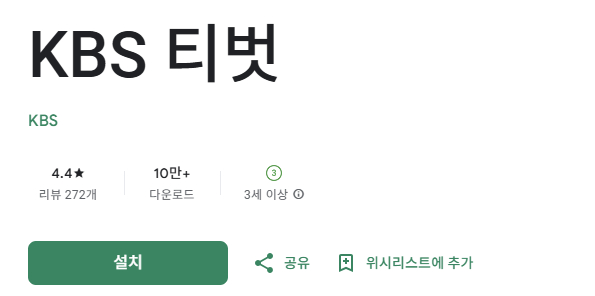 스크린샷 2025-12-31 152557.png