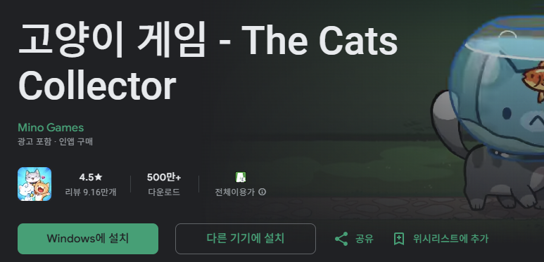 스크린샷 2026-01-18 115410.png