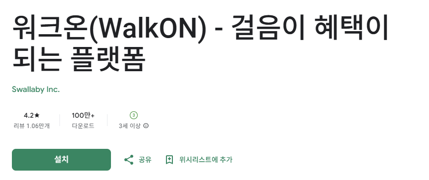 스크린샷 2025-08-08 203633.png