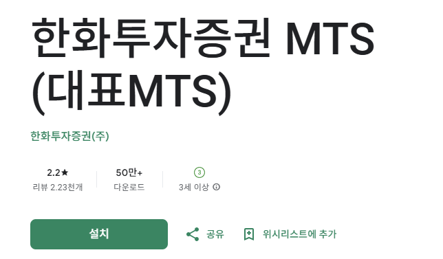 스크린샷 2025-11-20 234308.png