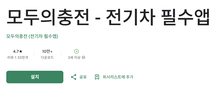 스크린샷 2025-11-07 101146.png