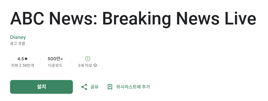 스크린샷 2025-11-11 145604.png