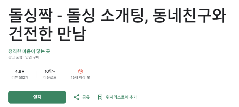 스크린샷 2025-12-12 202647.png