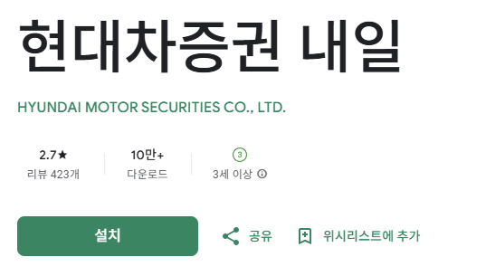 스크린샷 2025-11-20 234259.png